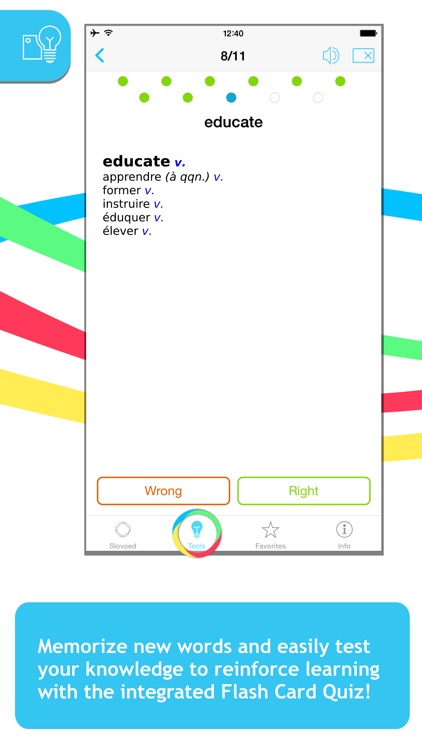 English <-> French Slovoed Compact talking dictionary screenshot-3