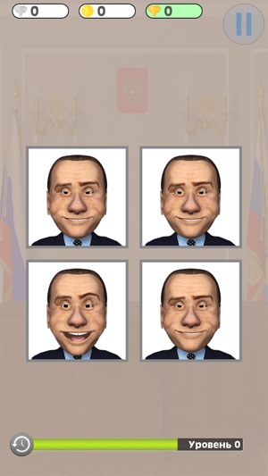 Berlusconi : I'm back!(圖5)-速報App