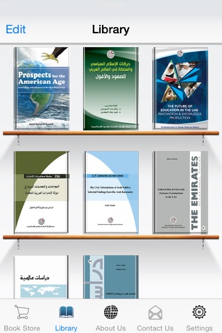 ECSSR Books screenshot 2