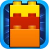 Block Breaker! Free Fun Puzzle Game For Kids and Adults!
