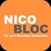 The NicoBloc Challenge - Quit Smoking