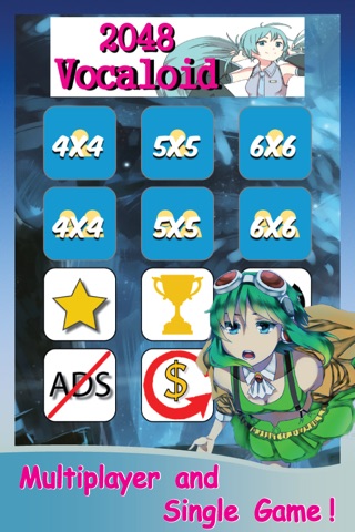 Vocaloid 2048 Edition - All about best puzzle : Trivia game screenshot 4
