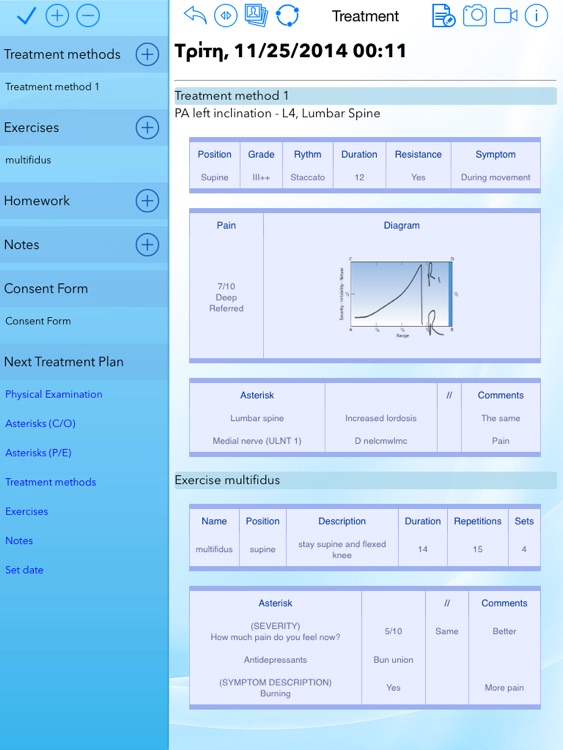 Manual TherAPPist Free screenshot-4