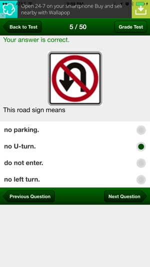 Oklahoma Basic Driving Test(圖5)-速報App