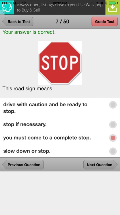 Nebraska Basic Driving Test screenshot-3