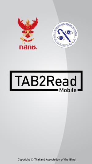 TAB2Read Mobile(圖1)-速報App