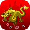 Golden Dragon Video Poker FREE - Jokers Wild, Deuces Wild & More Video-Poker Games