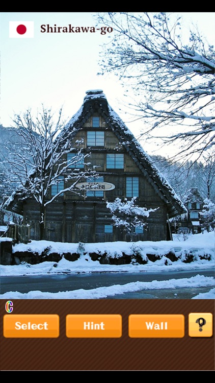 Brain Training - Aha world heritage screenshot-4