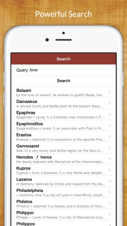 Hebrew Bible Dictionary with Commentaries screenshot-3
