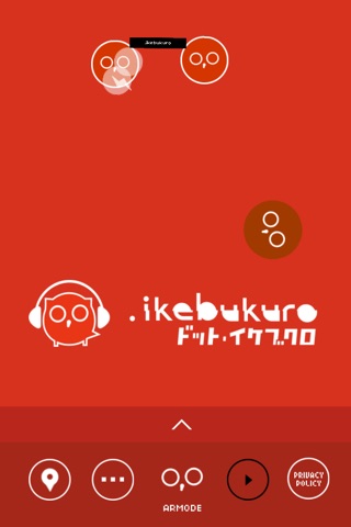 .ikebukuro screenshot 2