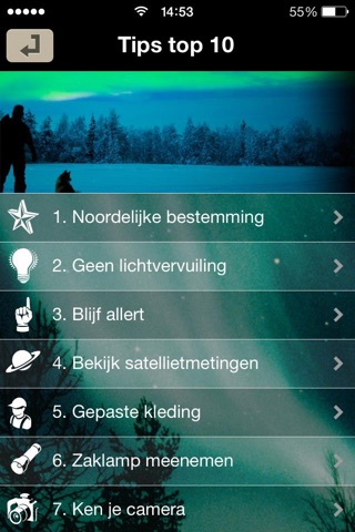 NoorderlichtApp screenshot 2