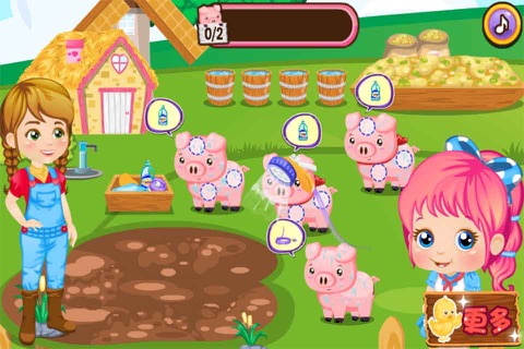 Baby Farmlive-CN screenshot 4