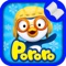 Pororo “I Wish I Could Fly”