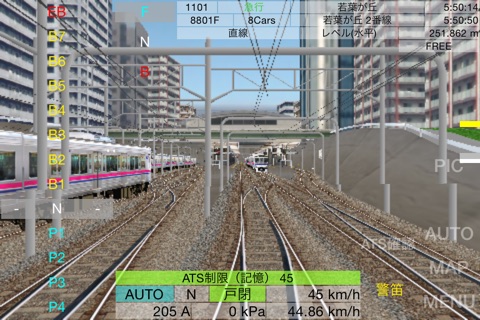 Train Drive ATS 2 Light screenshot 4