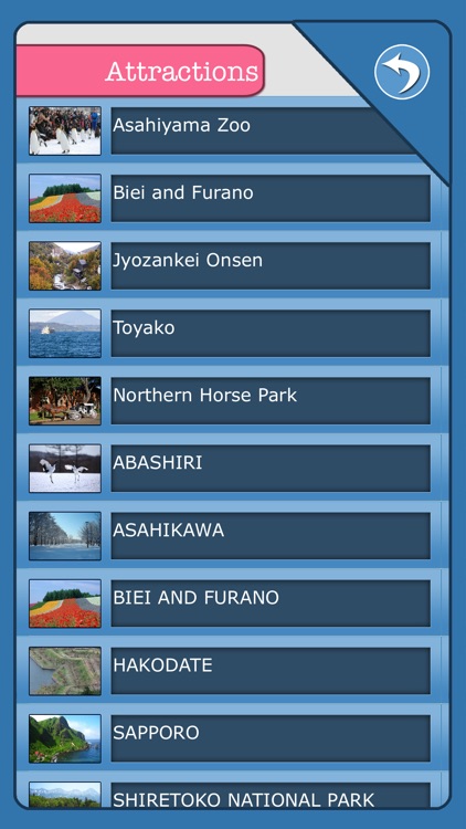 Hokkaido Island Offline Map Guide
