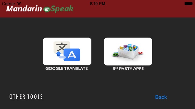 Mandarin eSpeak(圖5)-速報App