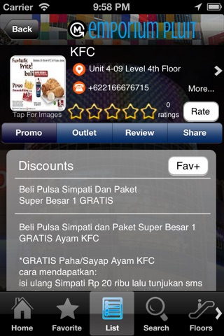 GoMall Emporium Pluit screenshot 3