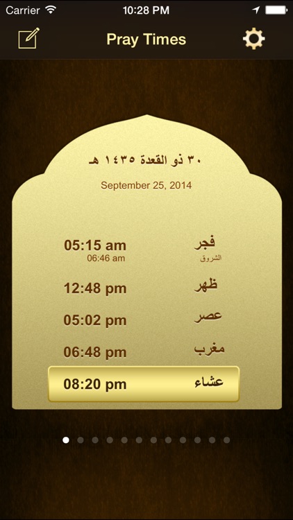 iSalam | Pray Times