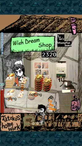 Game screenshot Bento Fujiyama Tamagoyaki hack