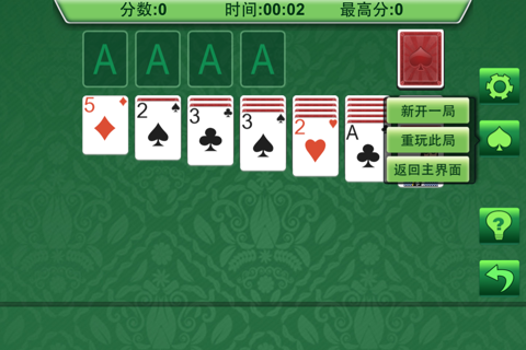 Cards: Solitaire screenshot 2