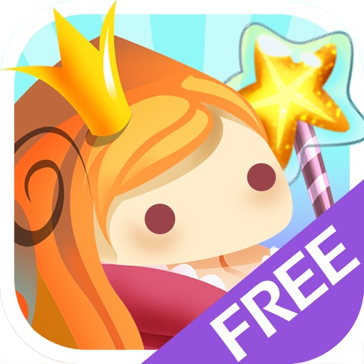 Sweet Adventure Free iOS App
