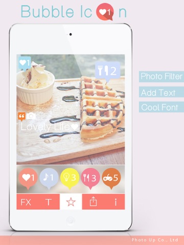 Bubble Icon by PhotoUpのおすすめ画像3