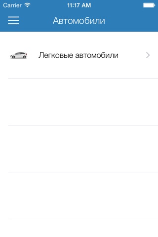 VW Центр Херсон screenshot 2