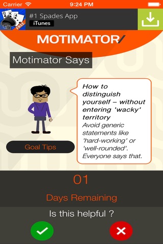 Motimator screenshot 4