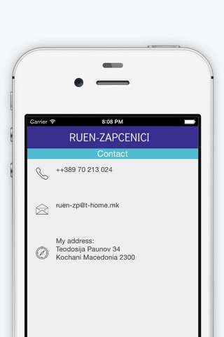 RUEN-ZP screenshot 2