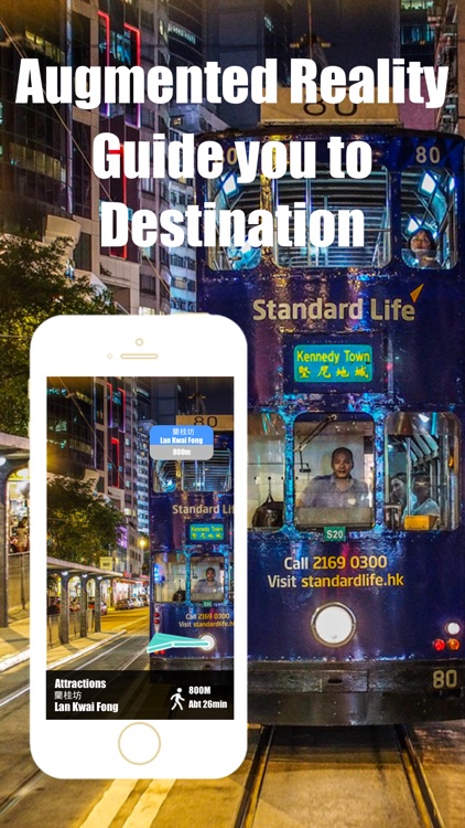 Hong Kong travel guide and offline city map - Beetletrip Augmented Reality Metro Train and Walks