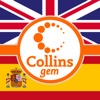Collins Gem Spanish <-> English Dictionary (UniDict®) - travel dictionary with phrasebook
