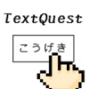 TextQuest