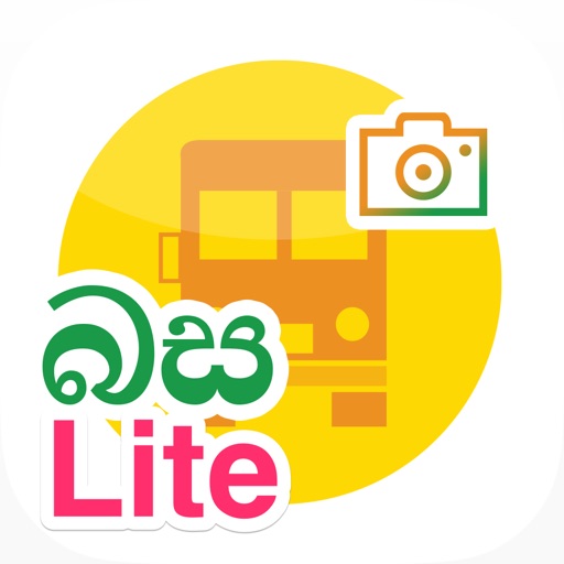 BusSriLanka Lite icon