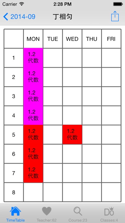 SchoolTimeTable Manual