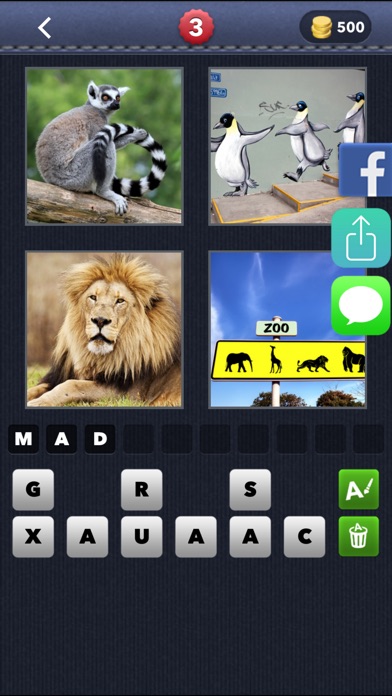 【图】4 Pics 1 Movie 2016(截图1)