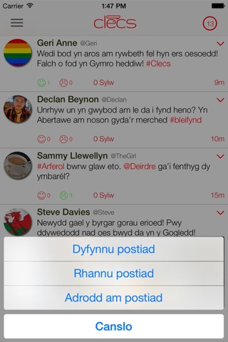 Clecs screenshot 3