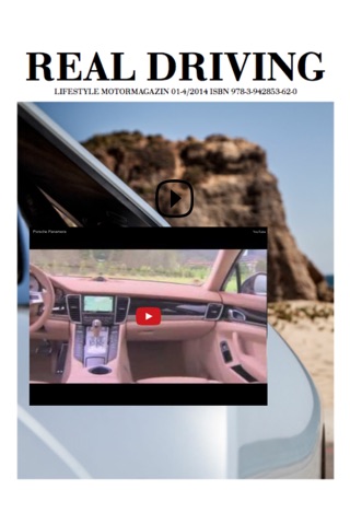 Unipush Kiosk - die flexible Lösung für digitales Publizieren screenshot 2