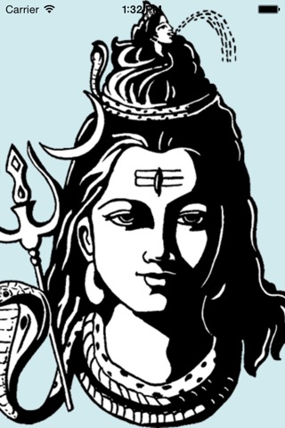 Lord Shiva Virtual Puja - (Om Namah Shivaya) Mantra Meditation screenshot 4