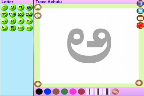 Trace Kannada and English Alphabets Kids Activity screenshot 2