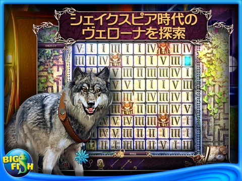 Death Pages: Ghost Library HD - A Hidden Object Game with Hidden Objects screenshot 3