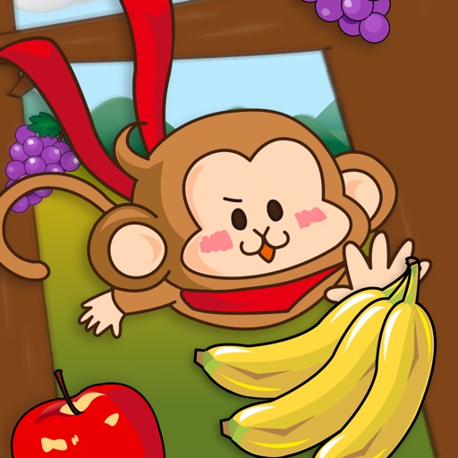 Go!Go!Monkey Icon