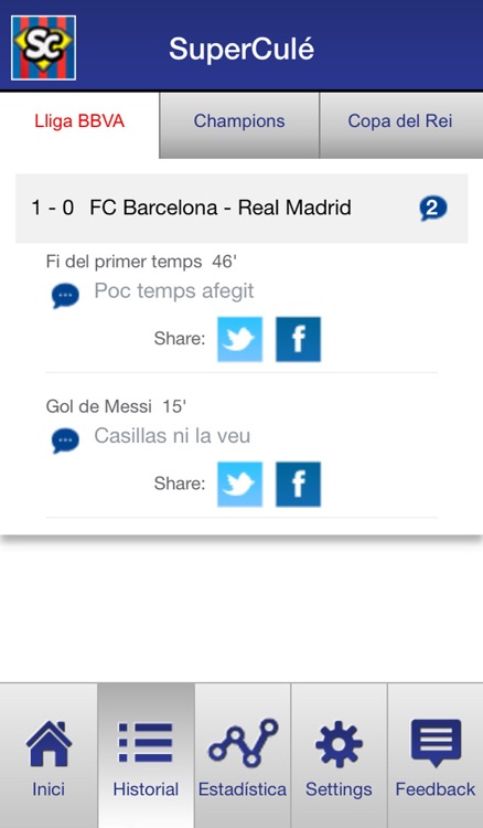 SuperCule screenshot-3