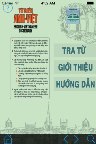 English Vietnamese Dictionary New Edition screenshot 2
