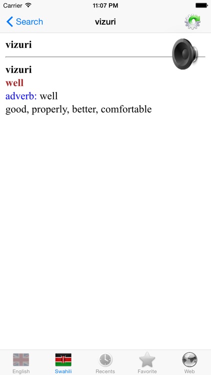 English Swahili best dictionary translate - Kiingereza Kiswahili bora kamusi tafsiri screenshot-3