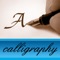 ****************************************