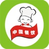 中国餐饮门户-综合平台