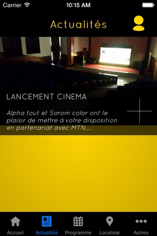 MTN MOVIES HOUSE screenshot 3