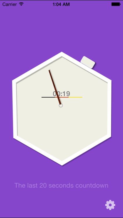 Cyclock screenshot-3