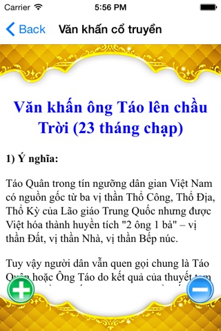 Van Khan Co Truyen Viet Nam screenshot 4