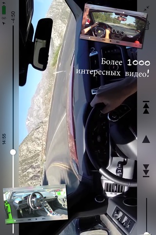 DRIVING EX screenshot 2